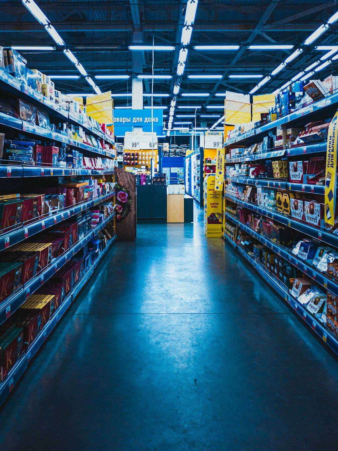 Pasillo de supermercado para productos de marca privada